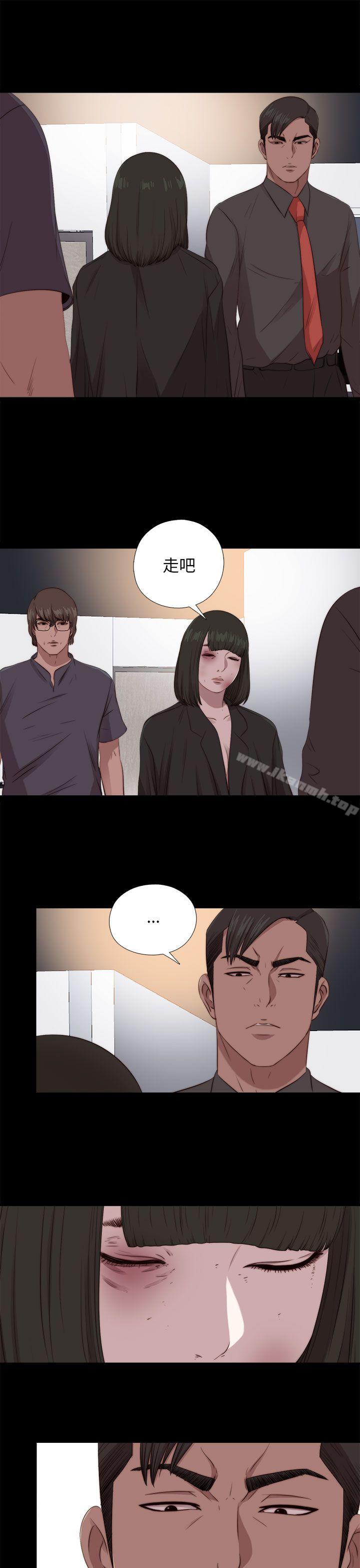 第97话-我的大叔-SUN,林巨星（第13张）