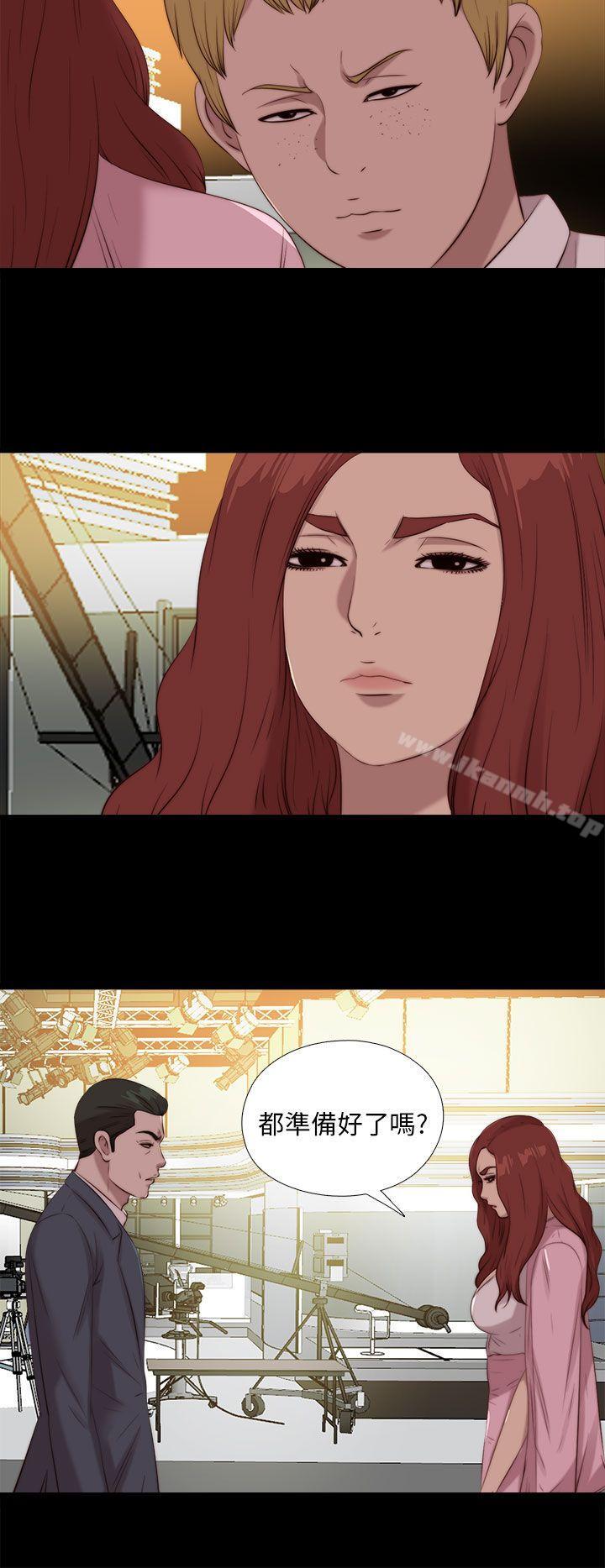 第107话-我的大叔-SUN,林巨星（第10张）