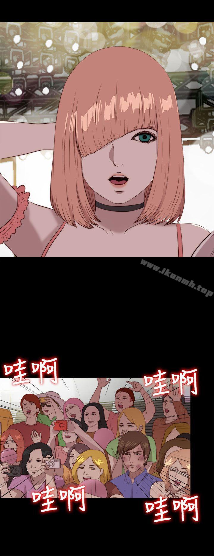 第107话-我的大叔-SUN,林巨星（第26张）
