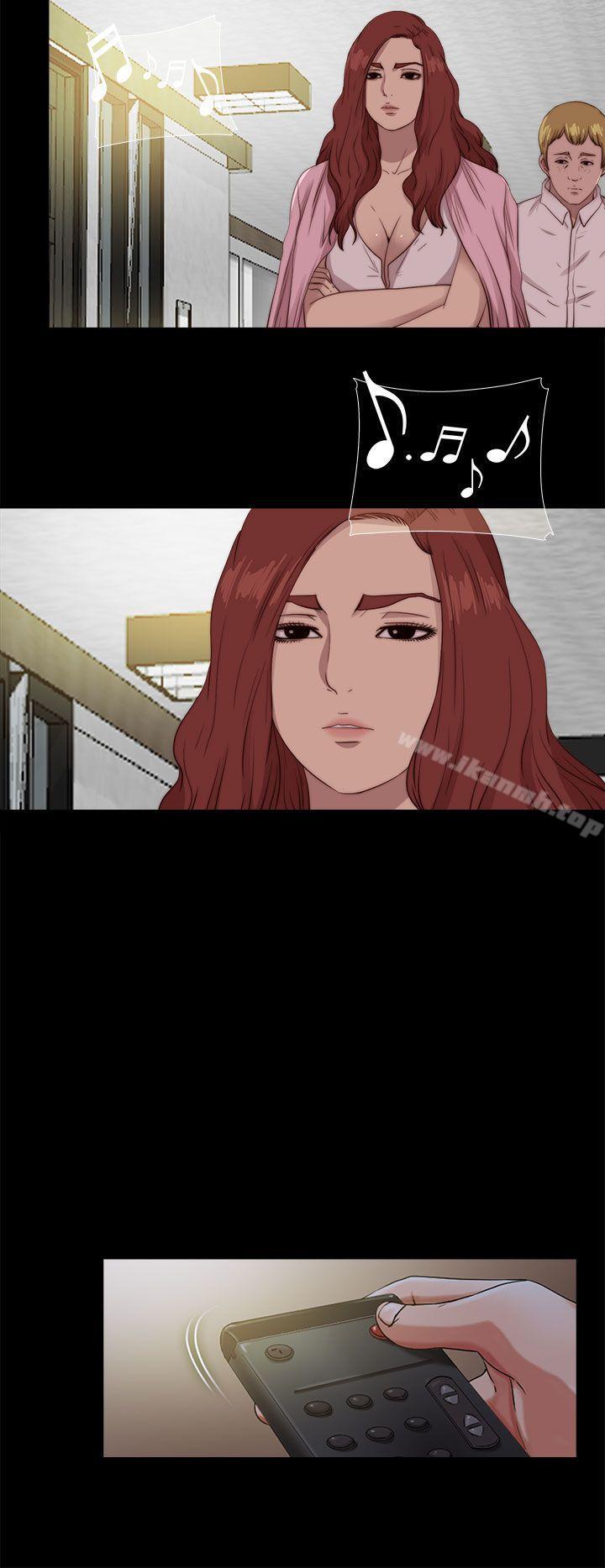 第108话-我的大叔-SUN,林巨星（第8张）