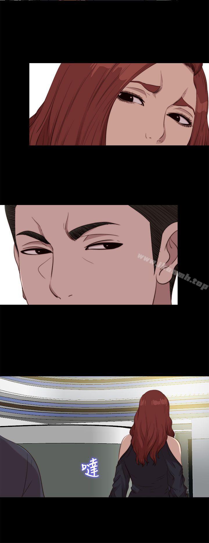 第109话-我的大叔-SUN,林巨星（第2张）
