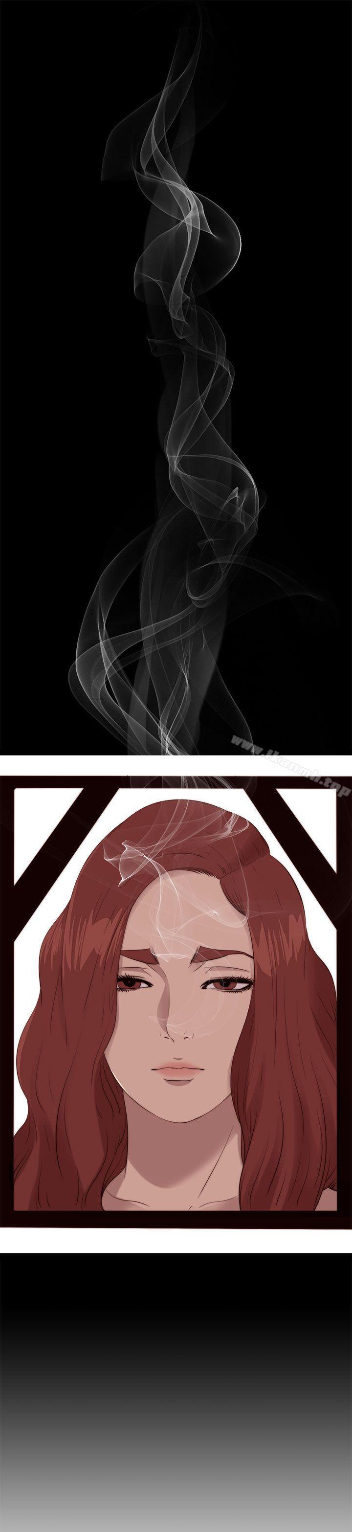 第110话-我的大叔-SUN,林巨星（第30张）