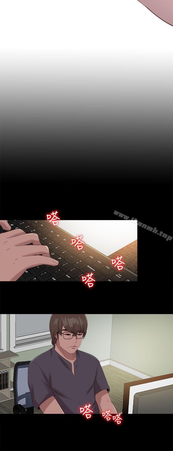 第117话-我的大叔-SUN,林巨星（第6张）