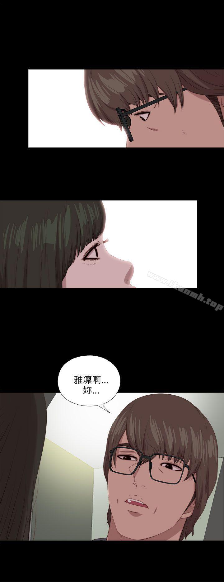 第117话-我的大叔-SUN,林巨星（第12张）