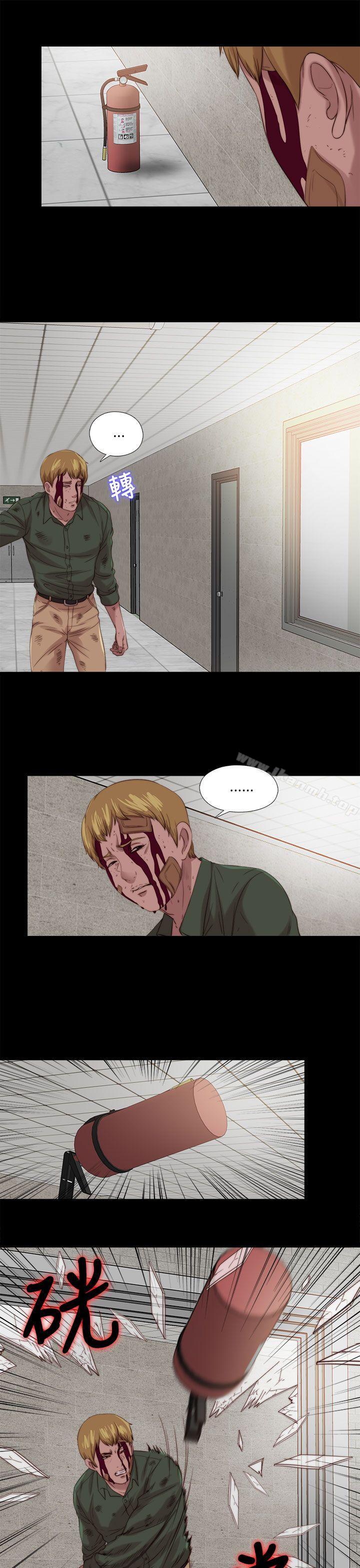 第119话-我的大叔-SUN,林巨星（第19张）