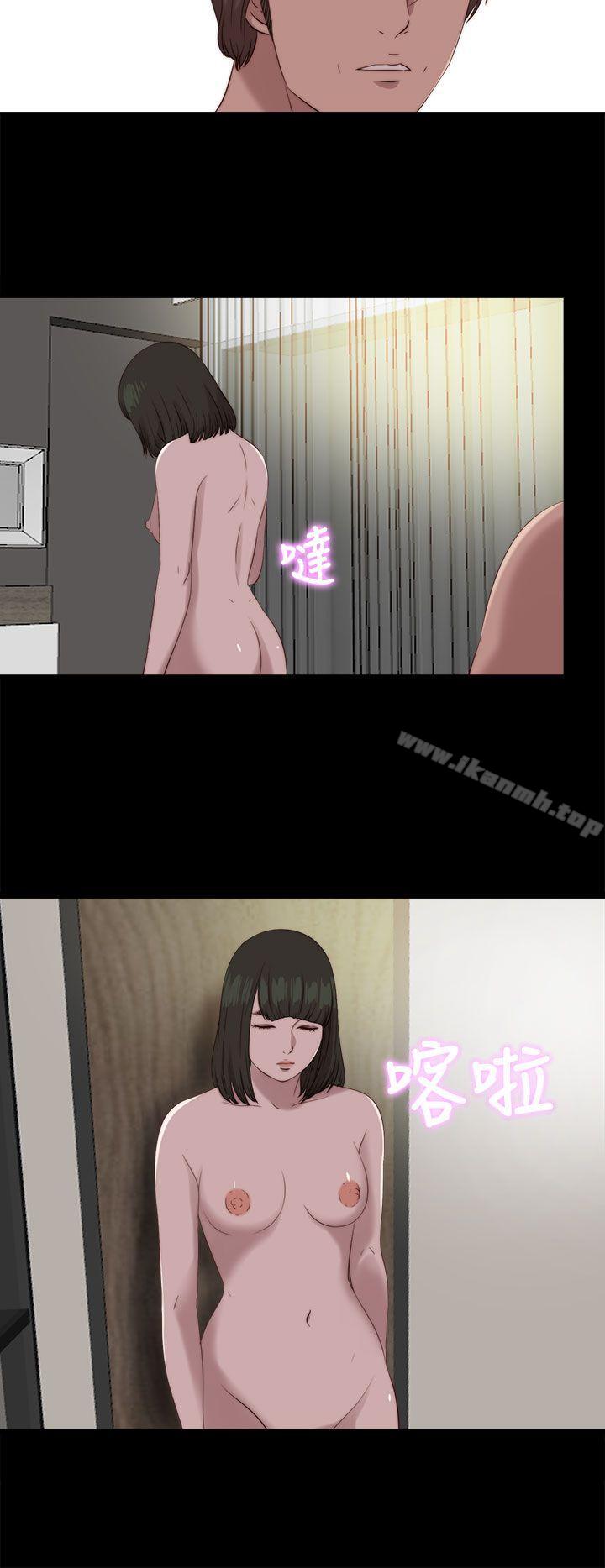 第120话-我的大叔-SUN,林巨星（第6张）