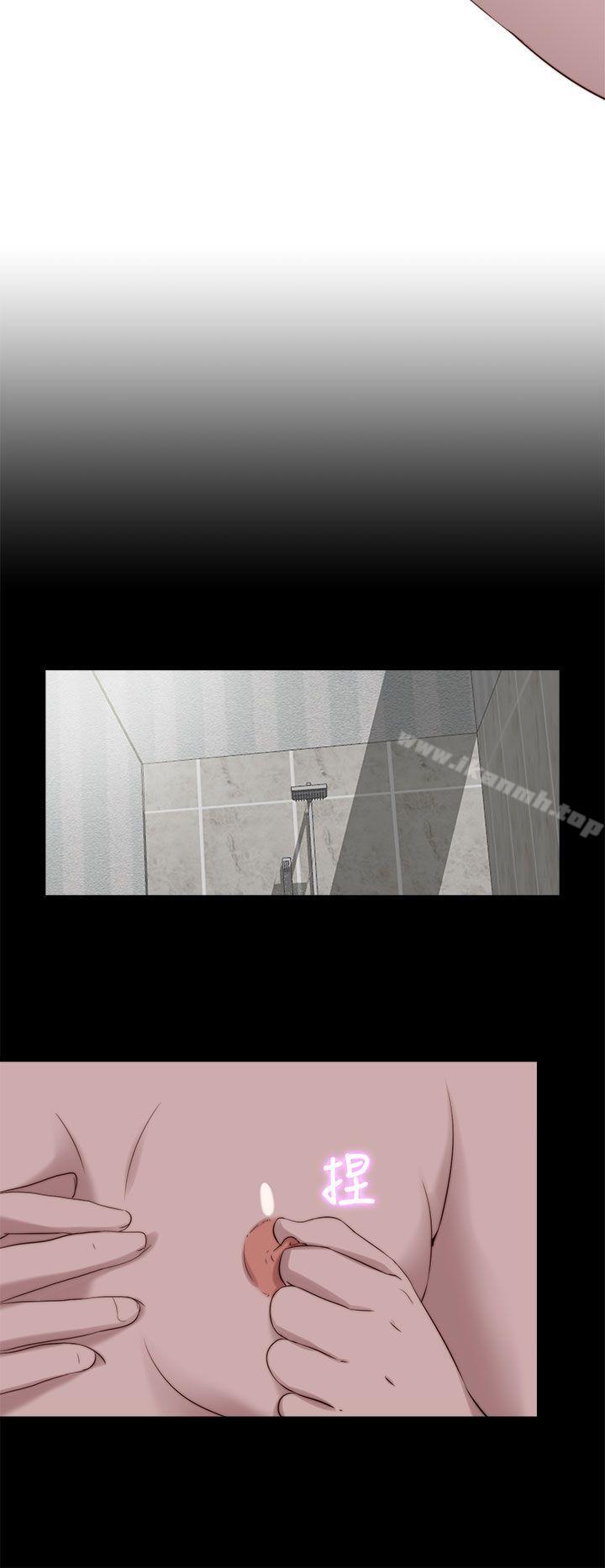 第120话-我的大叔-SUN,林巨星（第8张）