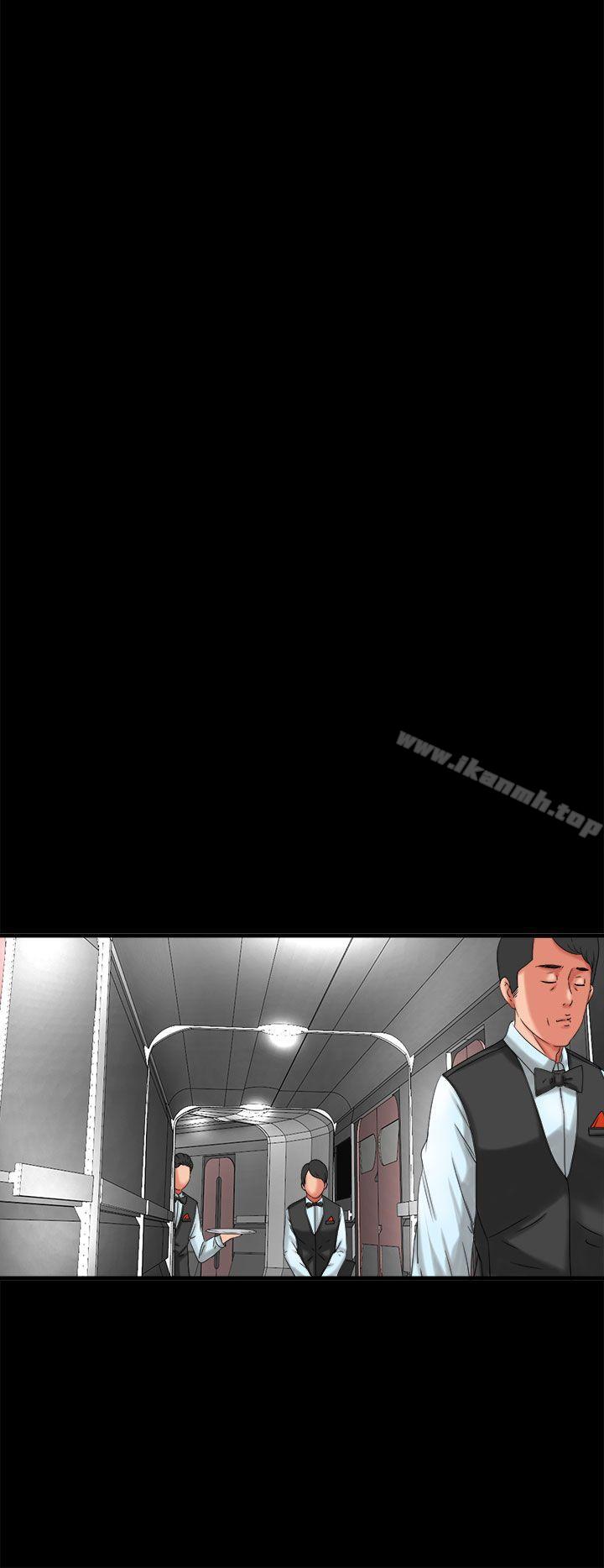 第2话-我的大叔-SUN,林巨星（第20张）