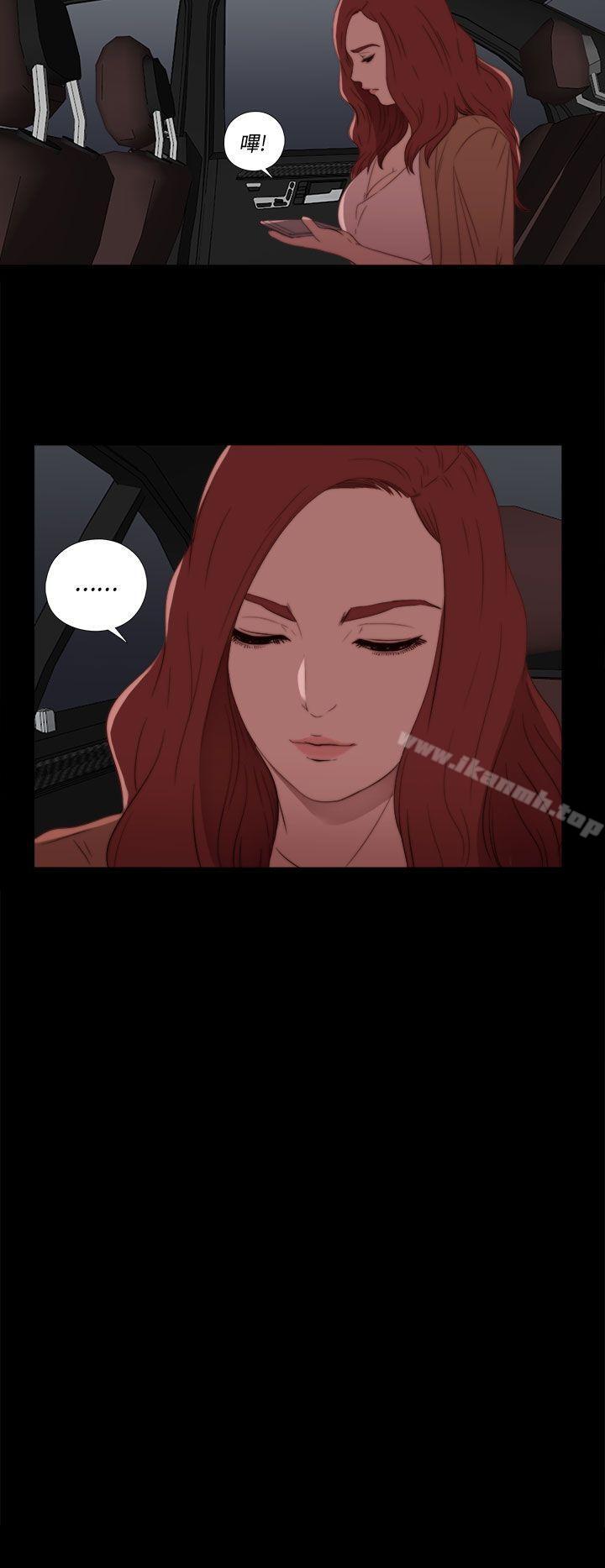 第18话-我的大叔-SUN,林巨星（第12张）