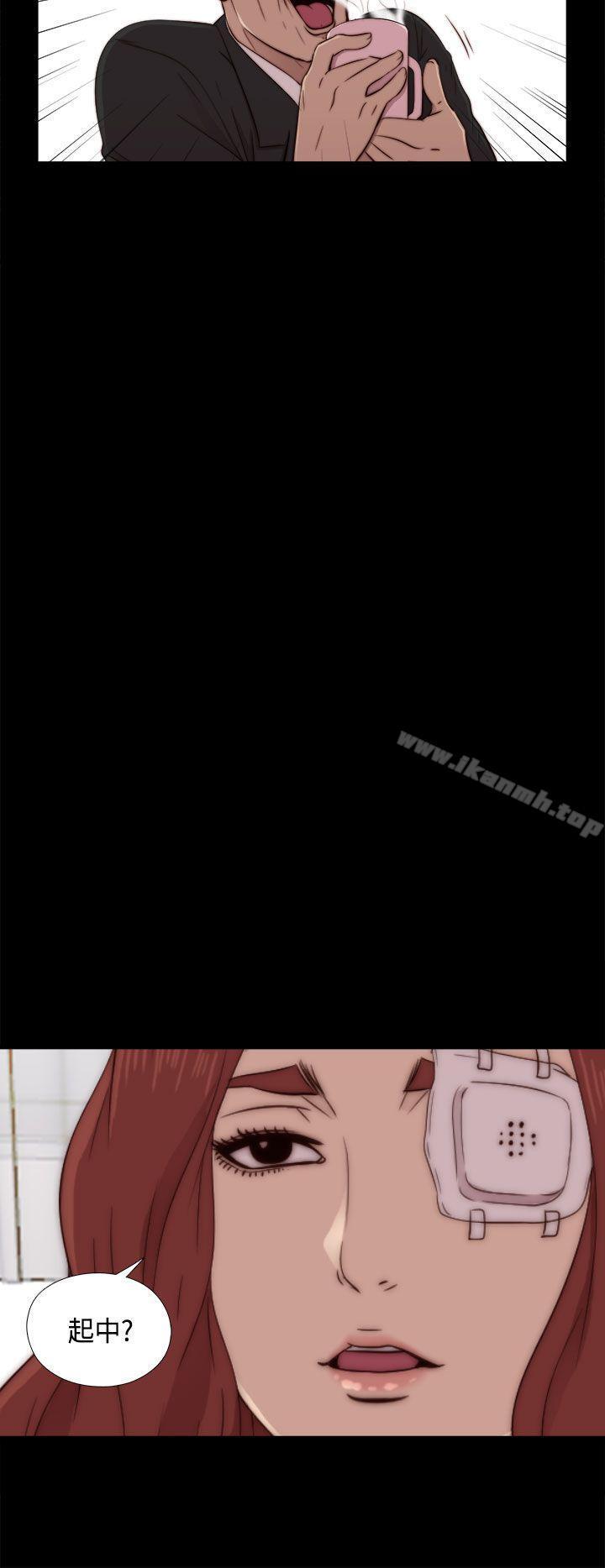 第47话-我的大叔-SUN,林巨星（第16张）