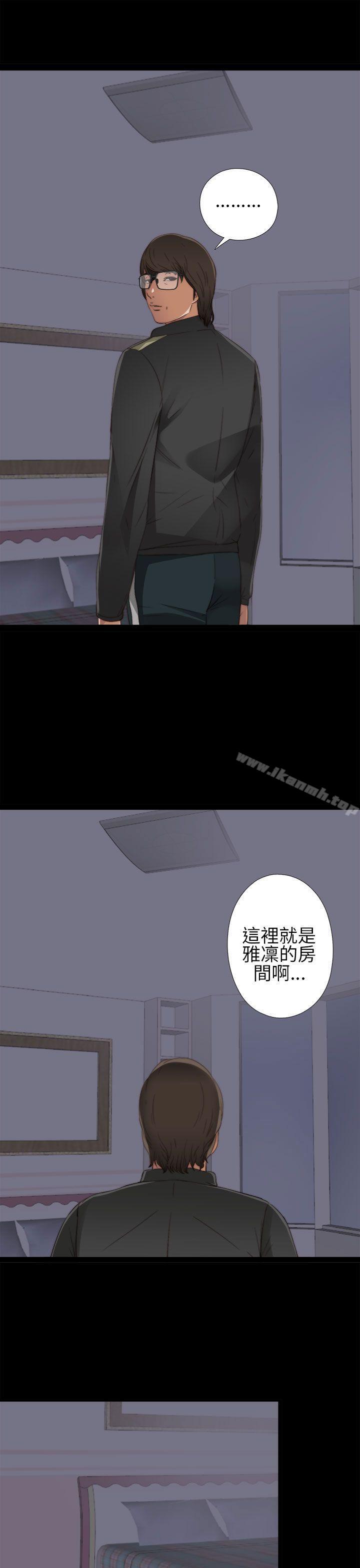 第4话-我的大叔-SUN,林巨星（第11张）