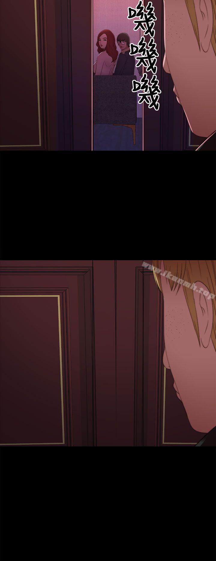 第6话-我的大叔-SUN,林巨星（第18张）