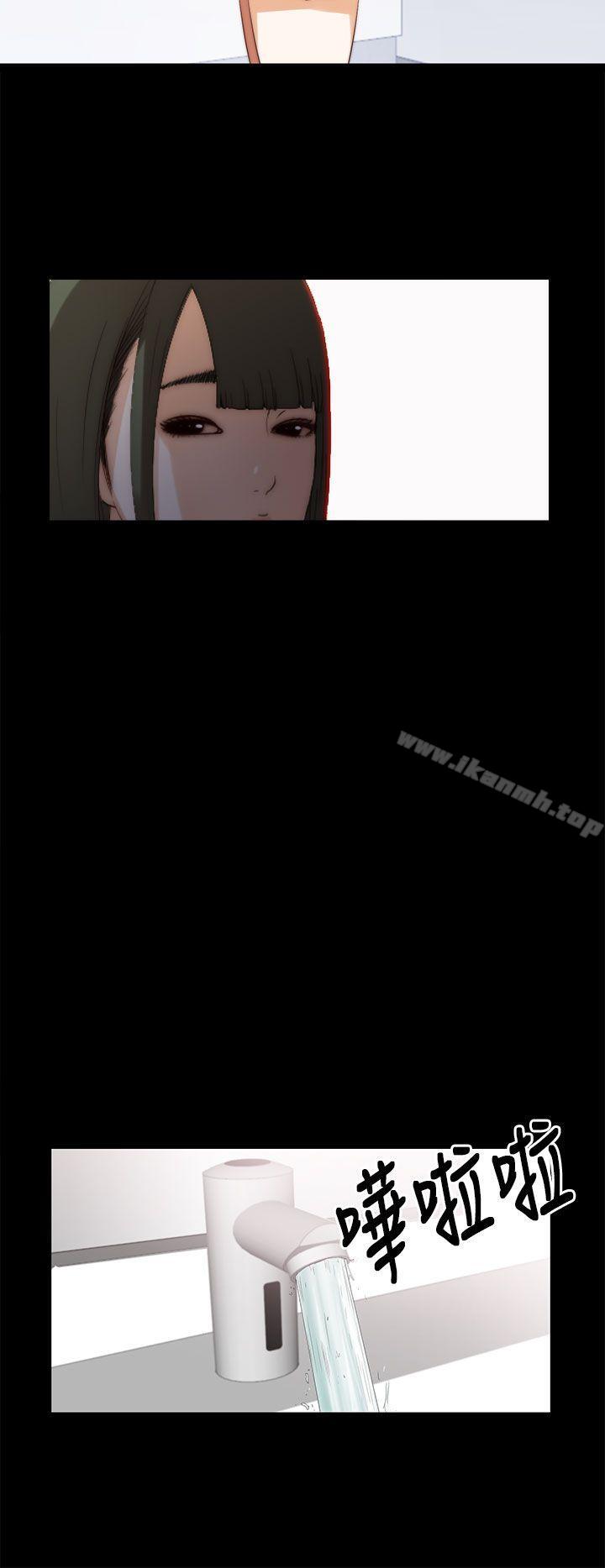 第8话-我的大叔-SUN,林巨星（第16张）