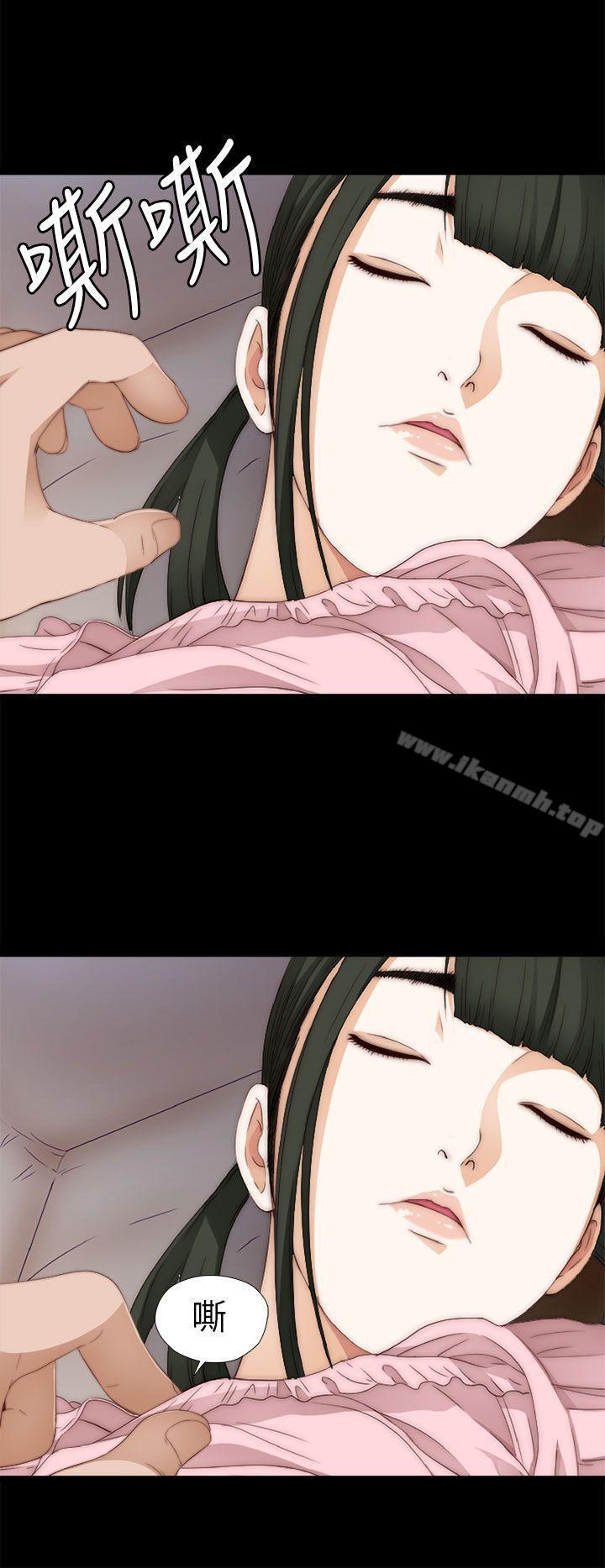 第10话-我的大叔-SUN,林巨星（第2张）
