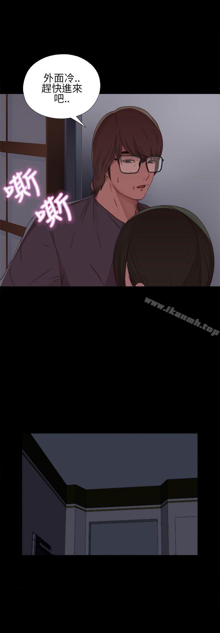 第14话-我的大叔-SUN,林巨星（第16张）
