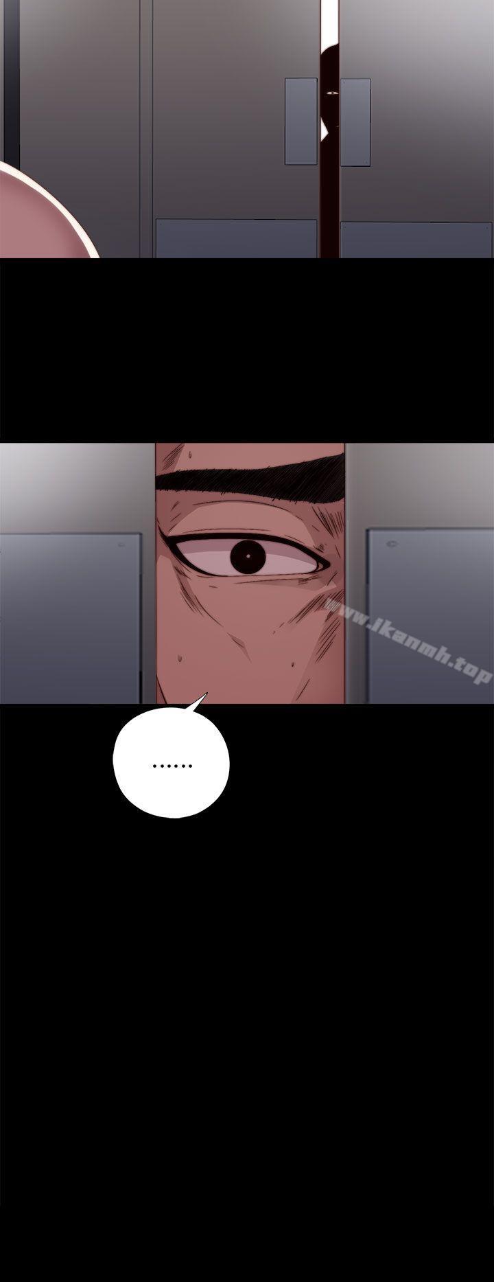 第20话-我的大叔-SUN,林巨星（第26张）