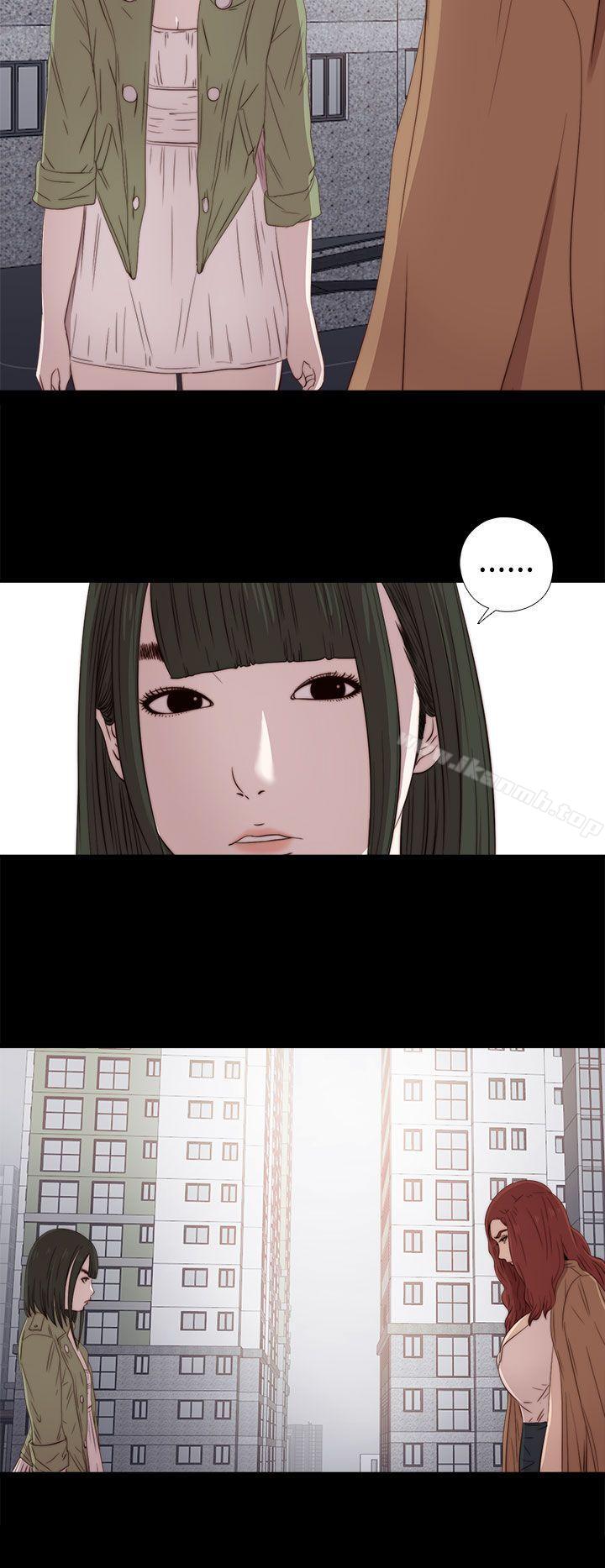 第26话-我的大叔-SUN,林巨星（第20张）