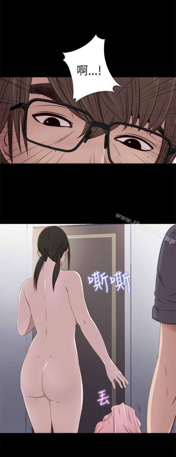 第26话-我的大叔-SUN,林巨星（第30张）