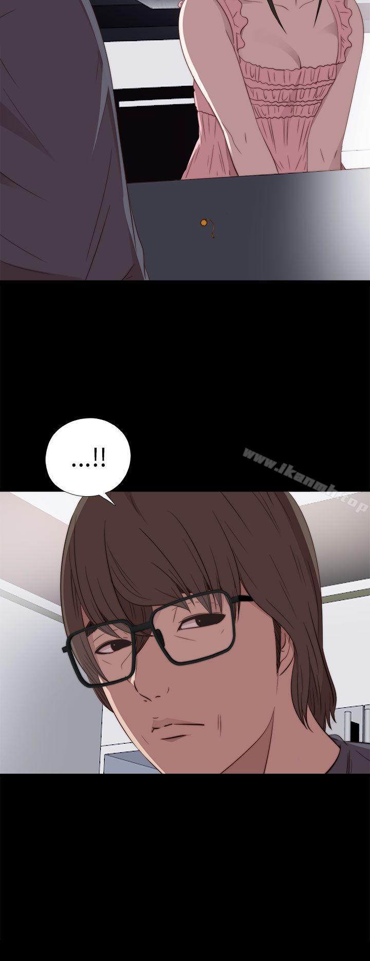 第27话-我的大叔-SUN,林巨星（第14张）