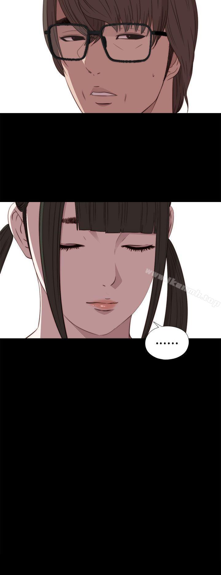 第27话-我的大叔-SUN,林巨星（第16张）