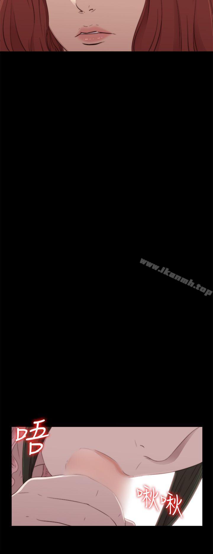 第31话-我的大叔-SUN,林巨星（第12张）