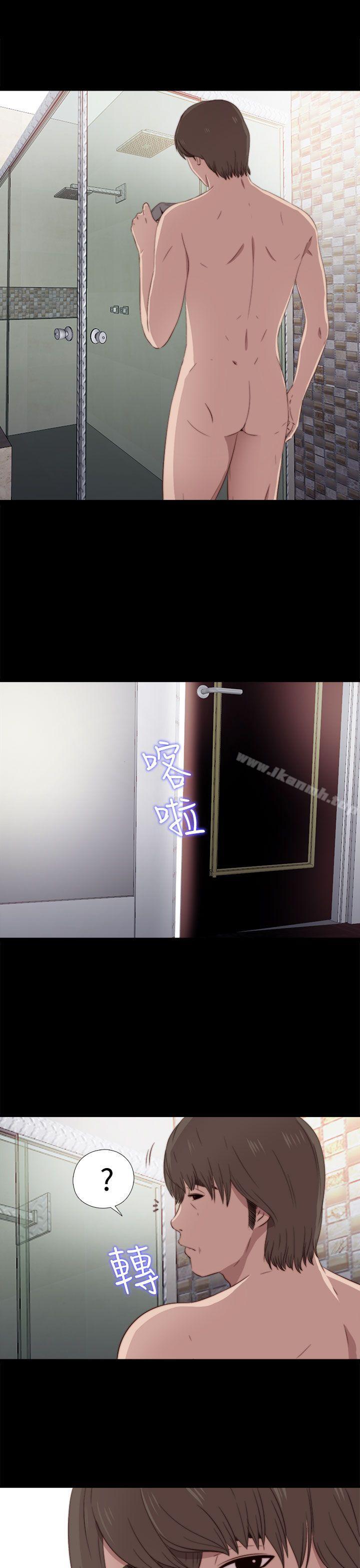 第33话-我的大叔-SUN,林巨星（第30张）