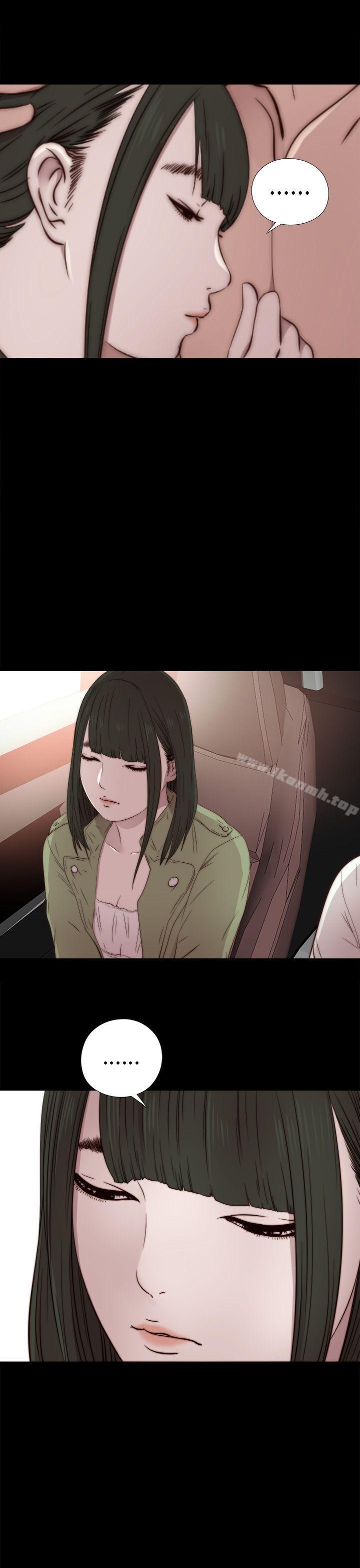 第35话-我的大叔-SUN,林巨星（第21张）