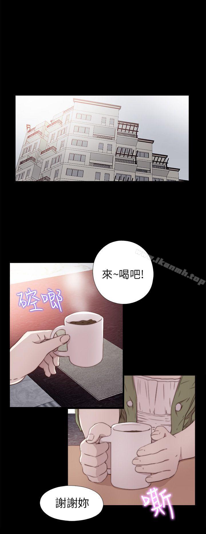 第35话-我的大叔-SUN,林巨星（第22张）