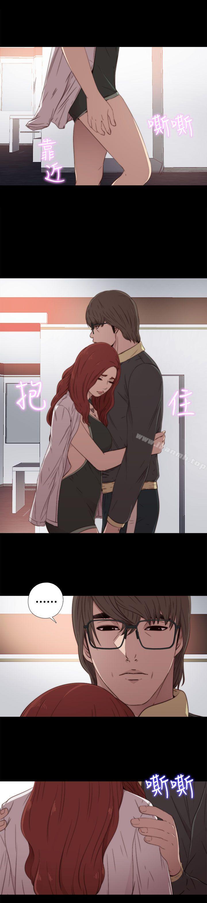 第36话-我的大叔-SUN,林巨星（第10张）