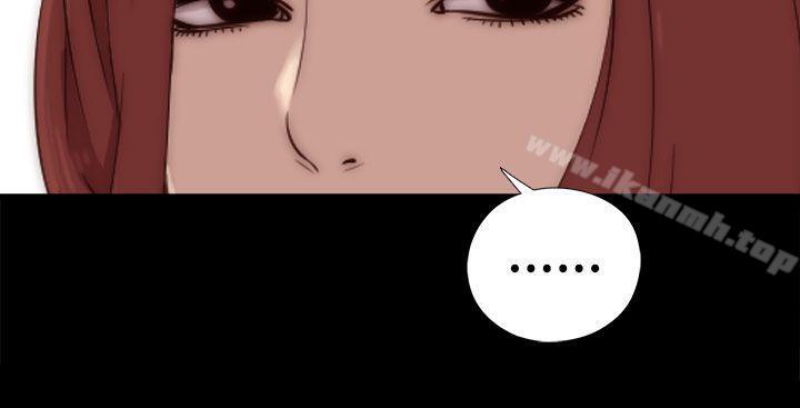 第36话-我的大叔-SUN,林巨星（第32张）