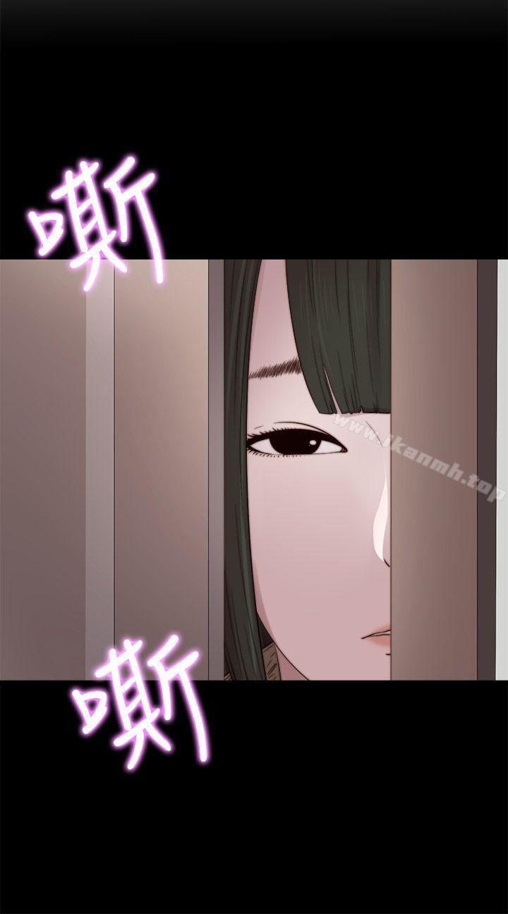 第38话-我的大叔-SUN,林巨星（第6张）