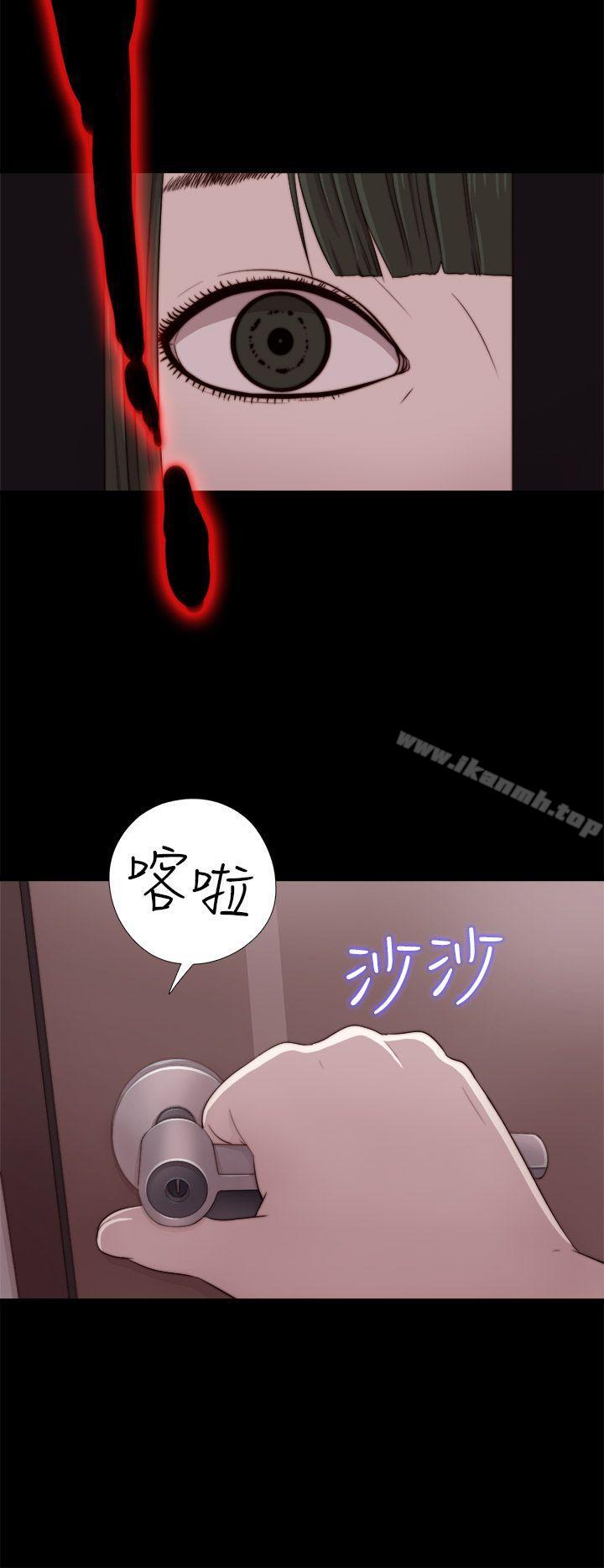第38话-我的大叔-SUN,林巨星（第8张）