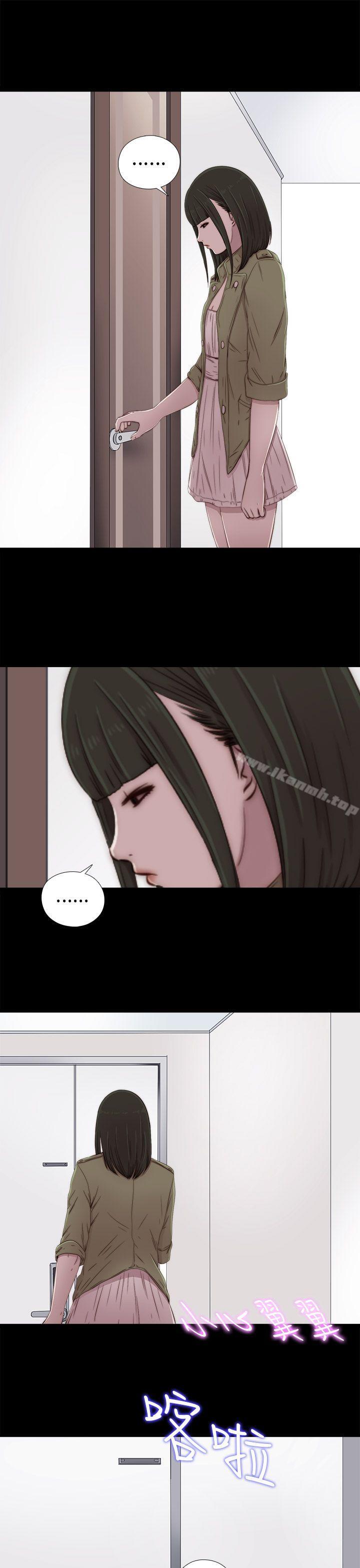 第38话-我的大叔-SUN,林巨星（第9张）