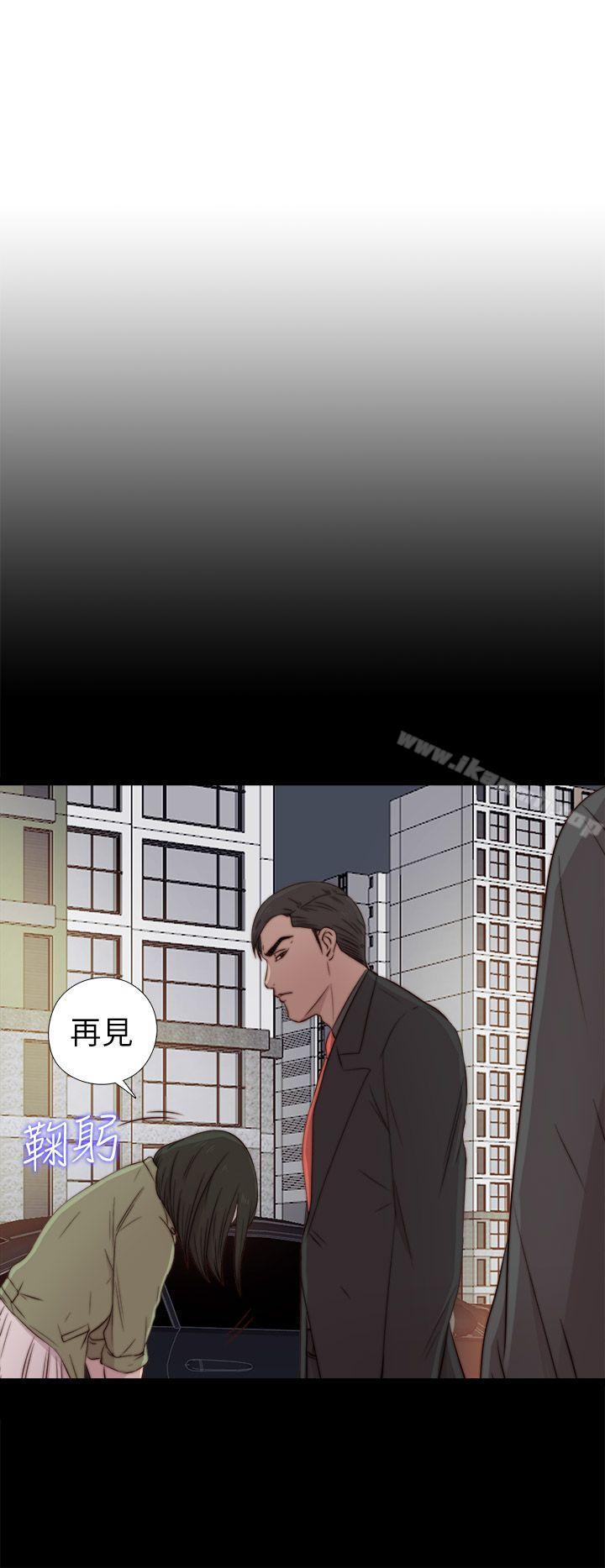 第39话-我的大叔-SUN,林巨星（第6张）