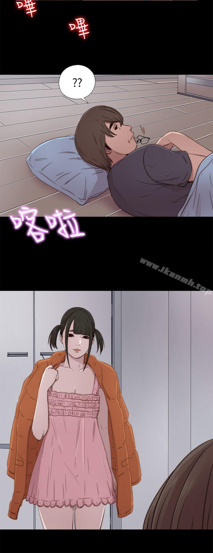 第39话-我的大叔-SUN,林巨星（第34张）