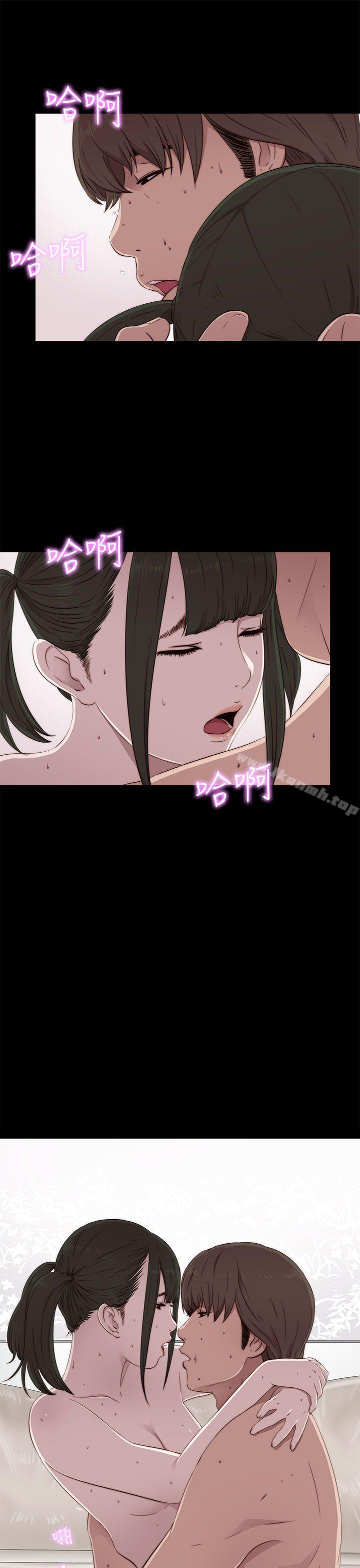 第40话-我的大叔-SUN,林巨星（第33张）