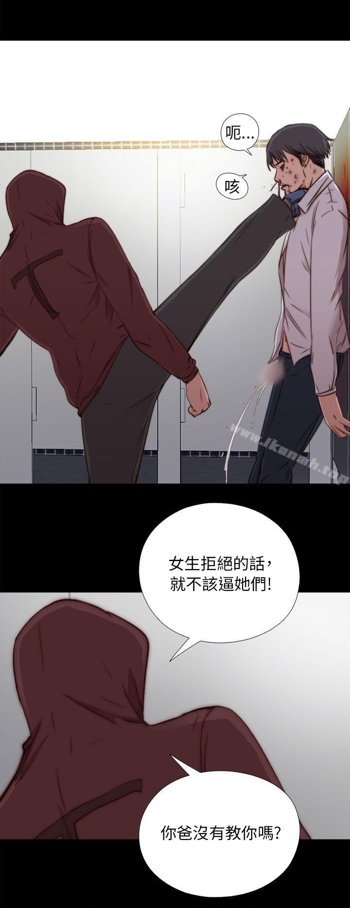 第45话-我的大叔-SUN,林巨星（第10张）