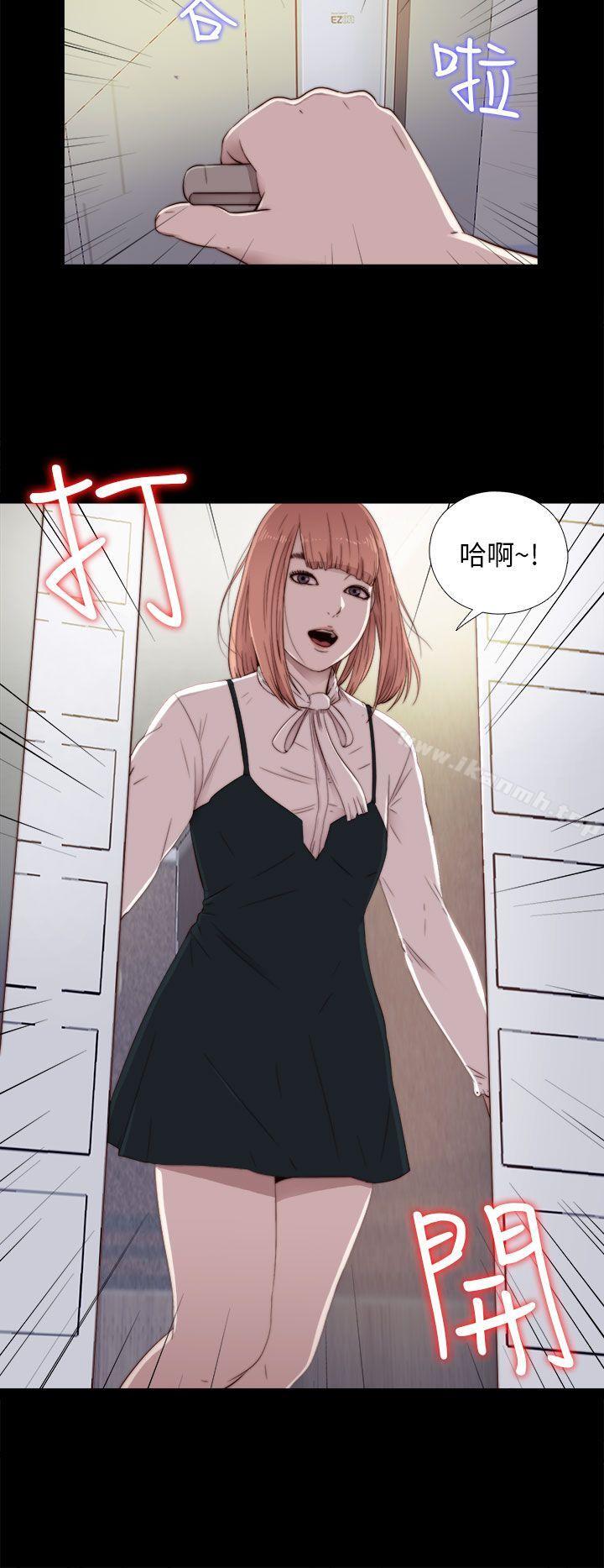 第46话-我的大叔-SUN,林巨星（第2张）
