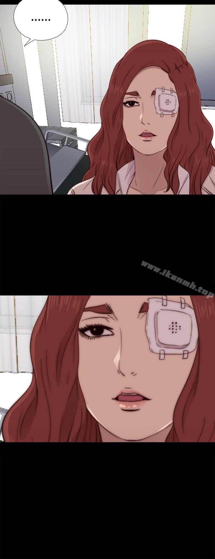 第47话-我的大叔-SUN,林巨星（第12张）