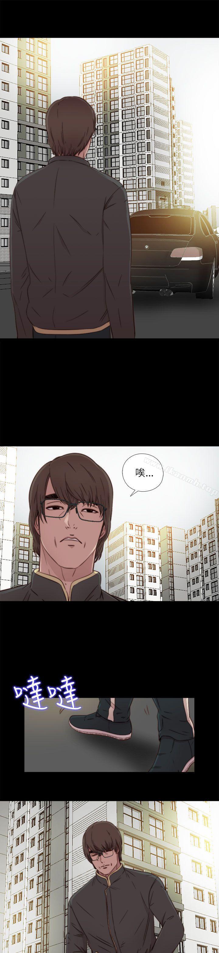 第50话-我的大叔-SUN,林巨星（第17张）