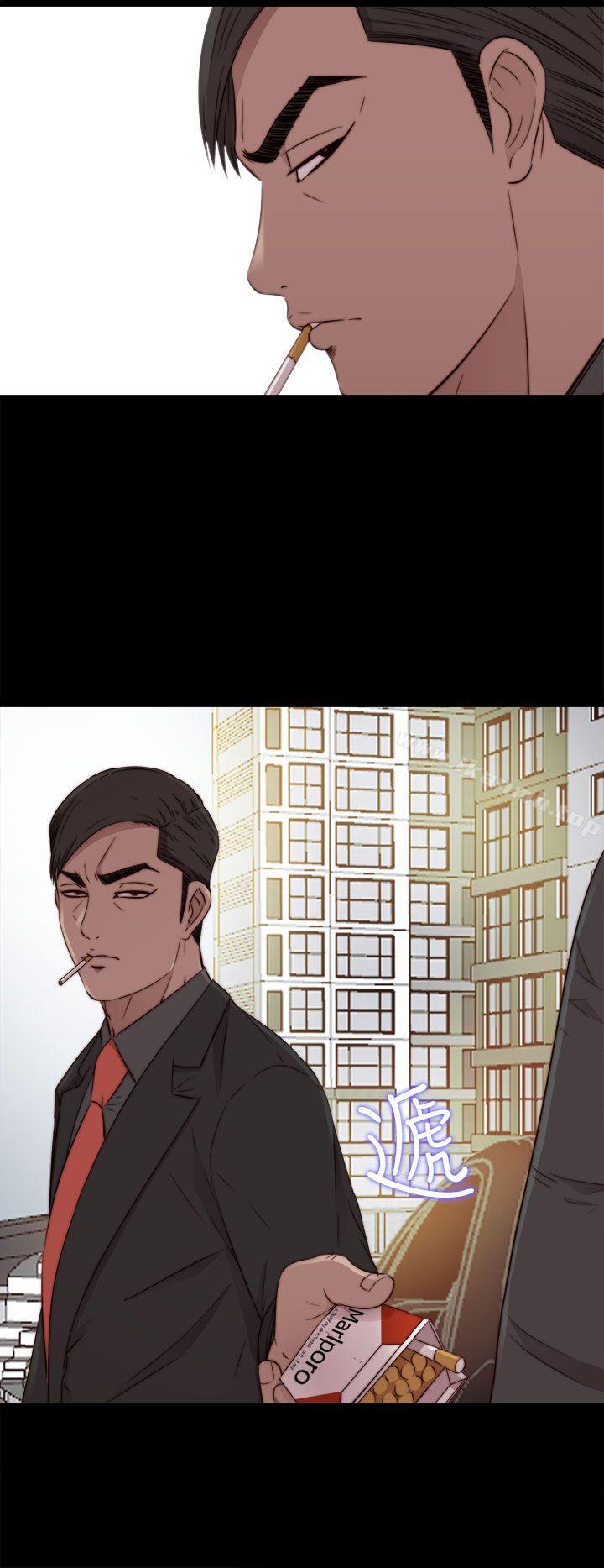 第50话-我的大叔-SUN,林巨星（第20张）