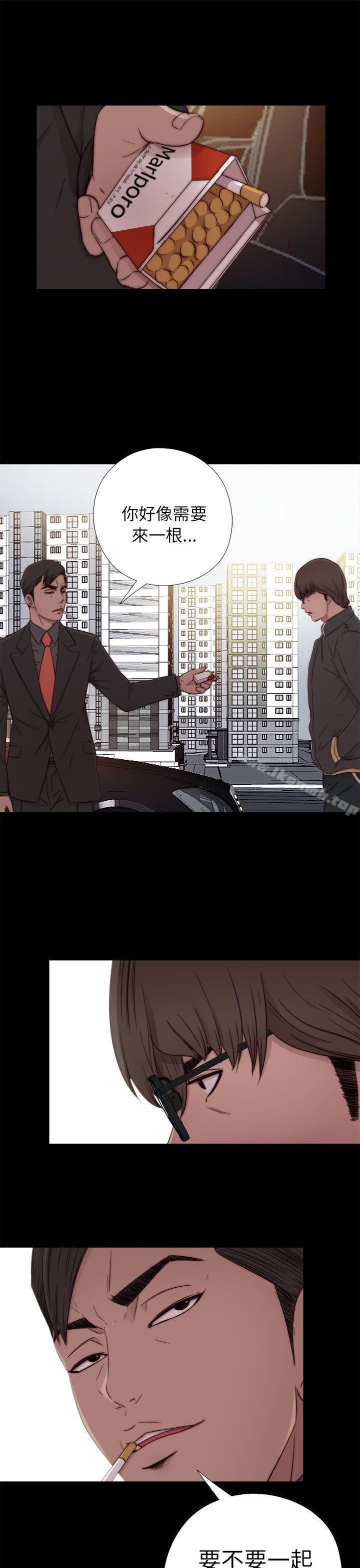 第50话-我的大叔-SUN,林巨星（第21张）