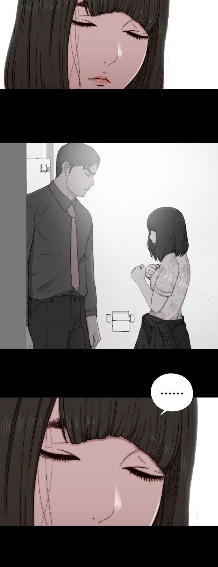 第54话-我的大叔-SUN,林巨星（第18张）