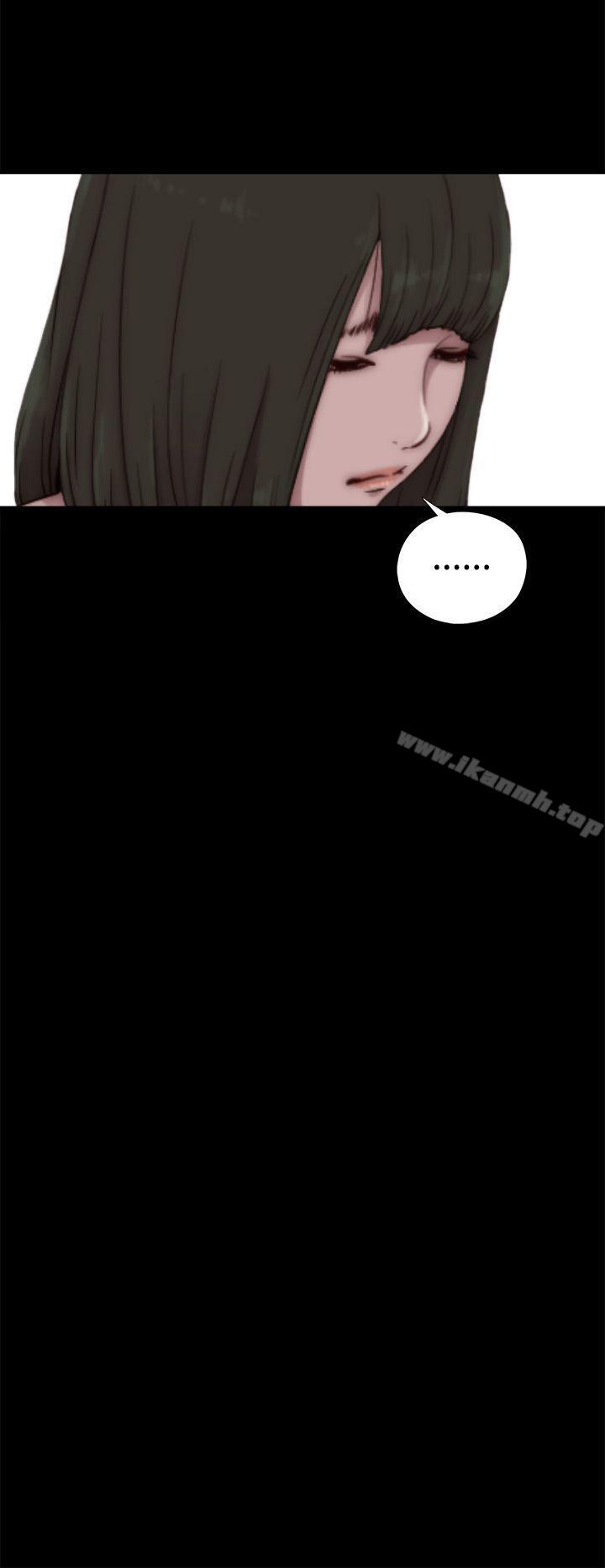 第56话 第1季 完-我的大叔-SUN,林巨星（第24张）