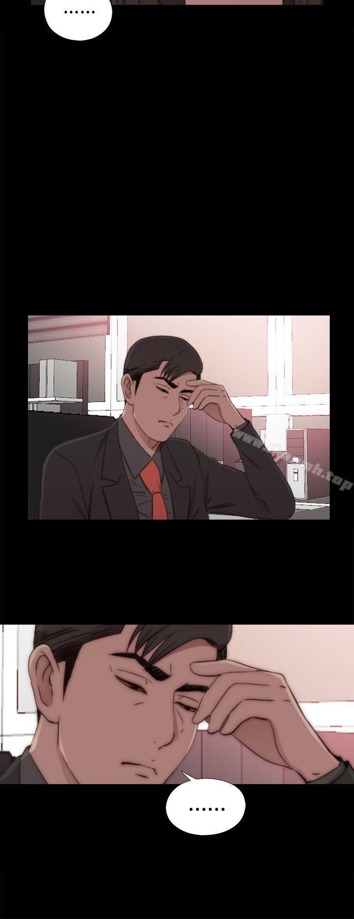 第57话-我的大叔-SUN,林巨星（第14张）
