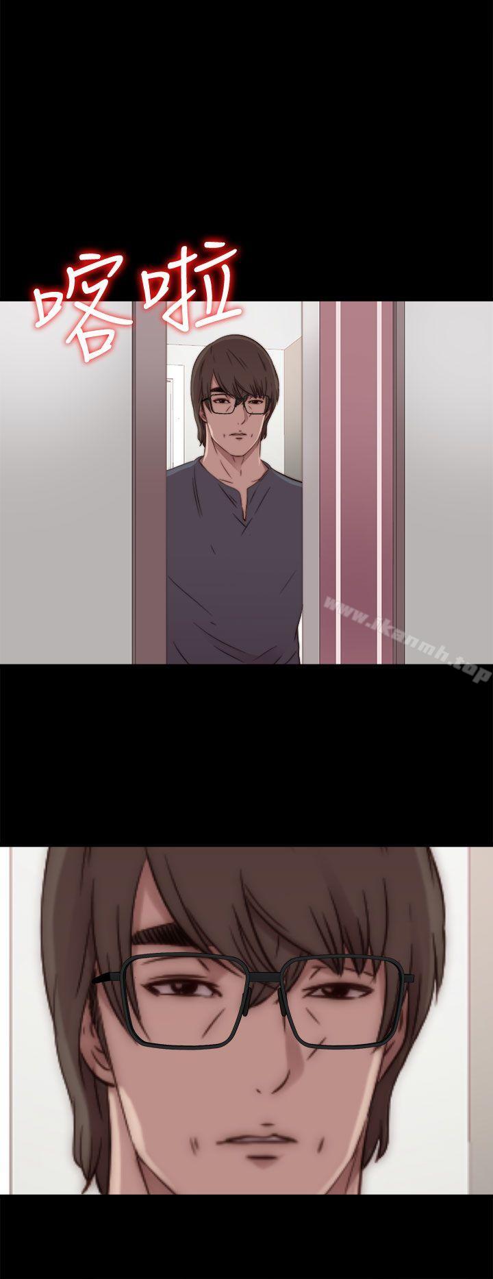 第57话-我的大叔-SUN,林巨星（第28张）