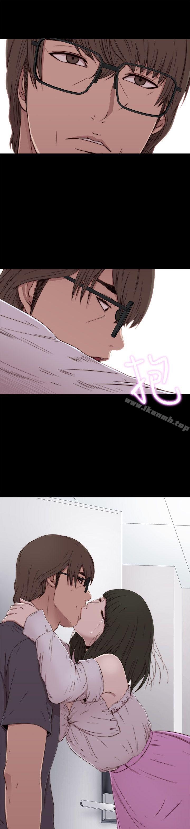 第58话-我的大叔-SUN,林巨星（第29张）