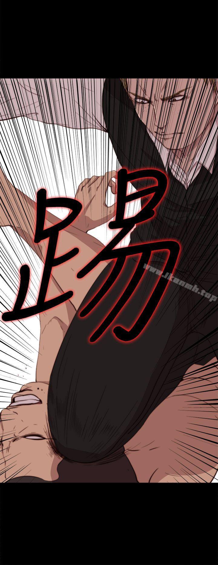 第61话-我的大叔-SUN,林巨星（第4张）