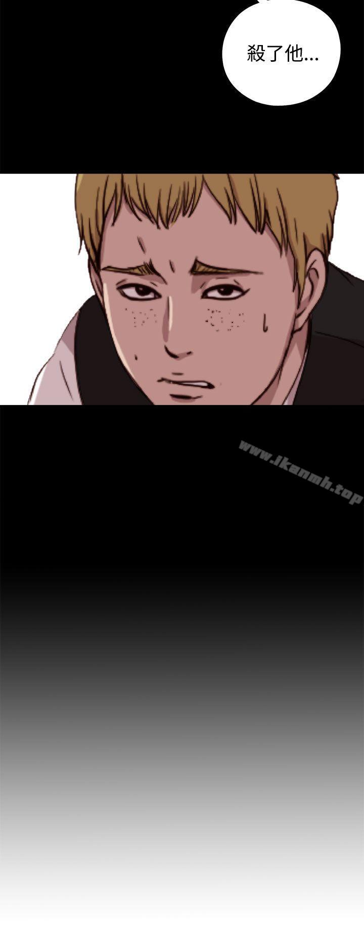 第61话-我的大叔-SUN,林巨星（第6张）