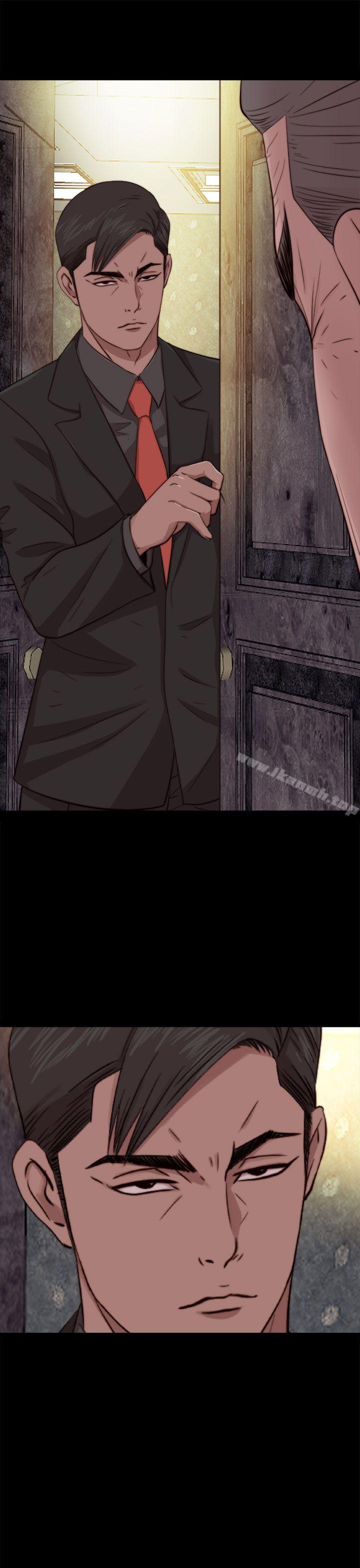 第62话-我的大叔-SUN,林巨星（第29张）